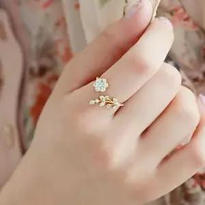 [골드스마일]예쁜 여자 꽃 반지 레이어드 여자 플라워 반지 데일리 오픈