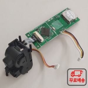 오리지널 Syma Z6 PSMPS/SYMA GPS 접이식 드론 예비 부품 카메라 액세서리