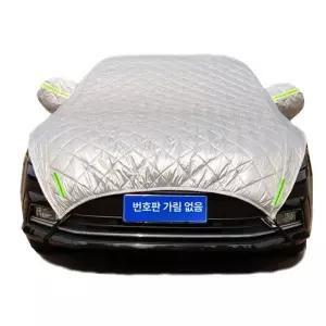 차박 햇빛가리개 운전석 차량용 커버 은박 차커버  가리개