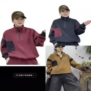 헐크 여성용 여자 티 풀오버 맨투맨 포켓 반오픈 블레이저 아플리케 KKE1