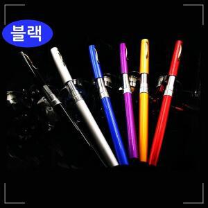 [2개구성] 펜 미니 블랙 스피닝/줄 풀세트 루어 원투낚싯대 바다 DUW6547DB