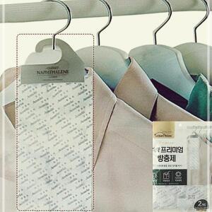 [2개구성] 80P 교실 옷장용 학원 좀벌레 나프탈렌 줄줄이부직포 LW9D8A11