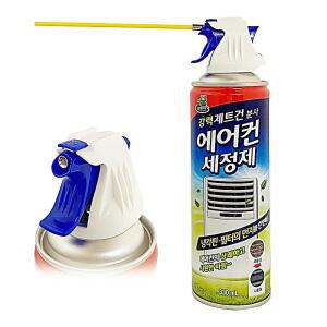 [3개구성] 비엘코리아 세정 스프레이 거 330ml 청소 에어컨 청개구리 FAW8C215F