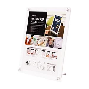 아트사인 흰색 자석프레임 생활용품 기능성 베어브릭 xmm 297x420mm FAWB3DBE6