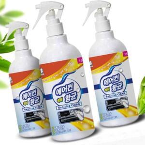 [2개구성] 자 제 내부 냄새 차 량용 청소 히터 에어컨 필터 세정 동 EW4C385D