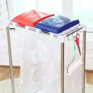 [오너클랜]쓰레기통 2단 재활용 분리수거함 깔끔