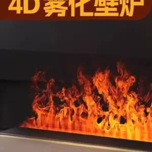 테이블 난로 야외 불멍 히터 바베큐 스토브 알콜 화로대 펜션