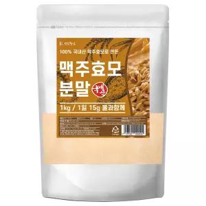 국내산 맥주효모 분말 가루 1kg, 1개