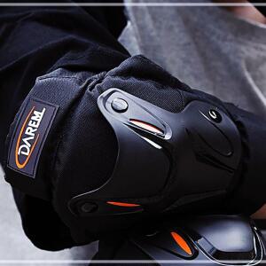 [2개구성] 스티프 바이크 팔꿈치보호대 2p 1set 라이더 라이딩 프로텍터 무릎 안전장비 KWB81AAE