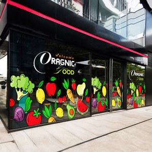 야채 청과물 정전기 채소 B 유리창 가게 마트 쇼윈도