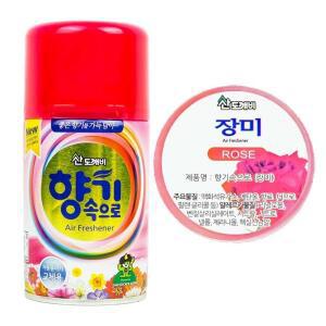 [2개구성] 향기속으로 형 제 장미 290ml 탈취 리필 방향 ADWB15F2F