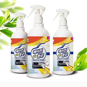 [2개구성] 주현진애프앤씨 량용 청소 히터 세정 내부 필터 동 냄새 제 자 차 에어컨 LW4C385D