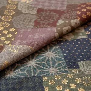 테이블 센터 부드러운 색상 멀티 샘플러 사시코 프린트천