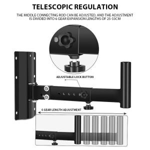 1쌍의 스피커 벽걸이 브래킷  호환  금속 스탠드 오디오 텔레스코픽 악세사리