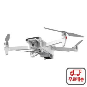 FIMI X8SE 2022 V2 카메라 드론 메가폰 및 디스펜서 모듈 예비 부품 헬리콥터 10KM FPV 3축 짐벌 4K GPS RC