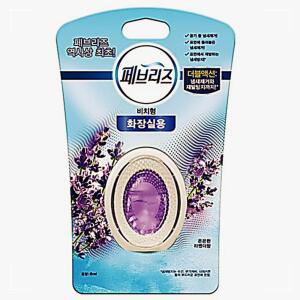 [2개구성] 6ml 미용위생용품 방향방충방습 ml 종이방향제 라이언방향제 페브리즈 비치형 GHWAB1CD6