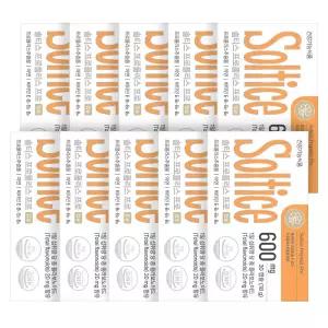 솔티스 프로폴리스 프로 아연 항산화 면역 기능 비타민 영양제 10박스 30정 선물 답례품 결혼식 스승의 날