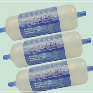 [2개구성] 피팅형비데필터 3개 불순물제거 염소제거 비타민 샤워필터 녹물정수 기능성필터 KWC10F37