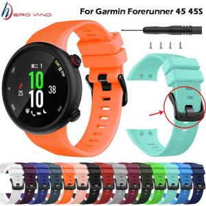 Garmin Forerunner 45 45S 스마트 시계 웨어러블 액세서리 용 스포츠 케이스 스트랩 밴드 손목 교체 커버 실리콘 소프트