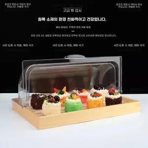 오아픽 11번가 원목 투명커버 브레드박스 디저트 빵보관함 진열대 우드 카