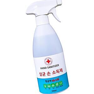 [3개구성] 학원 교실 스프레이70 관공서 학교 손소독액 에버클린케어 ZW92F4C3