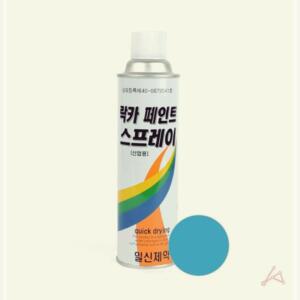 [2개구성] 페인트 가정 현장 도색용 연청색 학교 교실 학원 관공서 유성 스프레이 락카 라카 YSW9A0C0C
