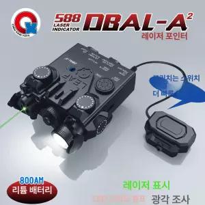 표적지시기조준기 포인트 도트사이트 서바이벌 지시기