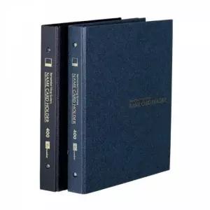 꾹4  명함집 정리 명함첩 명함보관 명함케이스 바인더 400명(4단 230x255mm 청색)