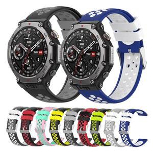Huami Amazfit T-rex 3 스마트 워치 실리콘 스트랩, GTR 47MM 용 액세서리 3Pro 2e 밴드 2 팔찌