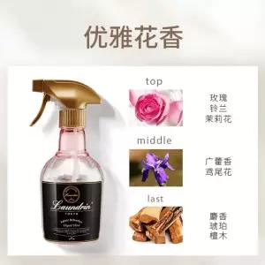 란도린 패브릭 섬유탈취제 클래식 리필 미스트 플로럴