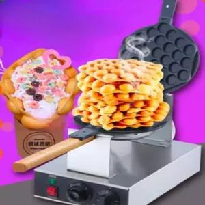 홍콩 에그 와플 기계 홍콩스타일 와플 제조기 계란와플 메이커 업소용 가정용 간식 홍콩식와플