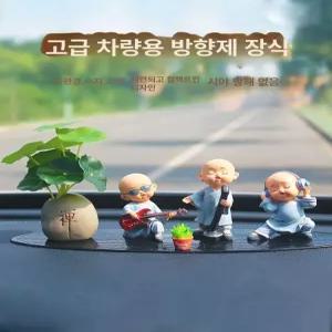 동자승 스님 차량용인형 장식품
