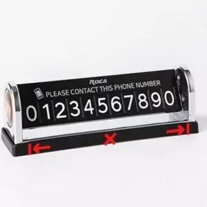 [CAR] 논슬립 자동차 투넘버 전화번호 주차 알림판