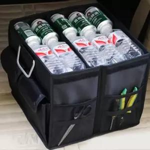 [CAR] 접이식 트렁크정리함 36L 차량용트렁크정리함