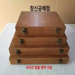 나무보관 상자 납골당 영정사진 수납함