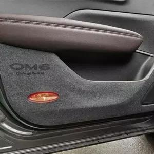 [CAR] 스크래치 펠트 커버 기스 커버 도어 QM6 발자국 커버