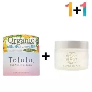 크림 피지 녹이는 밤 턱밑 피부관리 60대 노화방지 lMe6+2Zaf