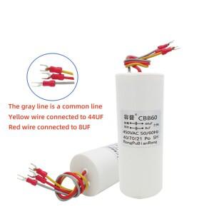 전기 호이스트 리프팅 폴 모터 크레인 시동 캐패시터 CBB60 44UF + 8UF 3 와이어 듀얼 450V