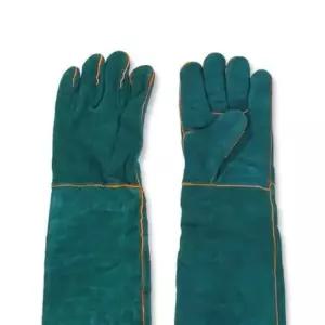 [반려] 애견 훈련용 특수 장갑 62cm 강아지 긁힘 물림 방지