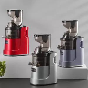 자동 착즙기 가정용 과일 야채 원액기 쥬스메이커 소형 레드 대구경 건강 녹즙