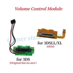 [호환품]닌텐도 호환 3DS/3DSXL LL 볼륨 슬라이더 조정 버튼 플렉스 케이블 수리 부품 용 1-10피스 스위치