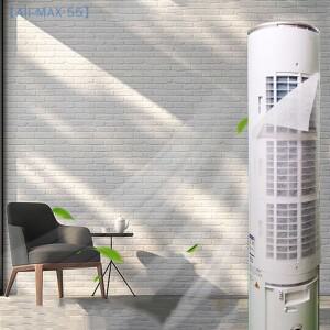 (MAX-55)방진 에어컨 통풍구 필터 면 재단 가능 네트워크  청소 정화 부품 먼지 종이