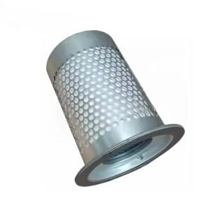 KAESER  컴프레서 부품 오일 세퍼레이터 6.3792.0