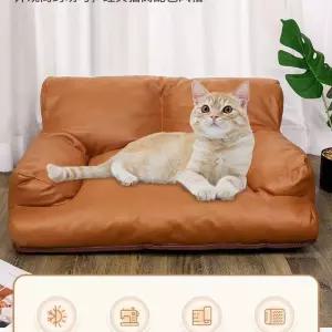 쿠션 애견침대 가죽소파 고양이 베드 애완