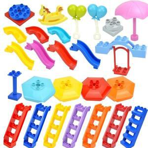 Duploes 대형 벽돌 크리 에이 티브 스윙 Ladde 시소 장난감 큰 빌딩 블록 놀이터 부품  슬라이드 계단 말