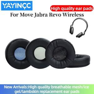 [호환품]YAYINCC 교체 용 이어 패드 쿠션 Move Jabra Revo 무선 헤드폰  단백질 가죽