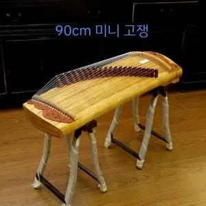 가야금 국악기 취미용 입문용 미니거문고 연습 초보자 거문고 교육용 악기 미니가야금