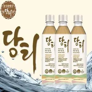 당티 500ml x 12병 당뇨에좋은차 당뇨에 좋은 바나듐 함유 음료 미네랄 워터 혈당음료