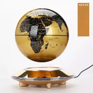 공중부양 지구본 무드등 사무실 인테리어 마그네틱 반중력