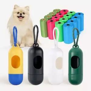 웁스백 이지컷 디스펜서 세트 키링 풉백 배변봉투 강아지 4컬러